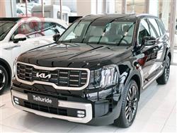 كيا تيلوريد